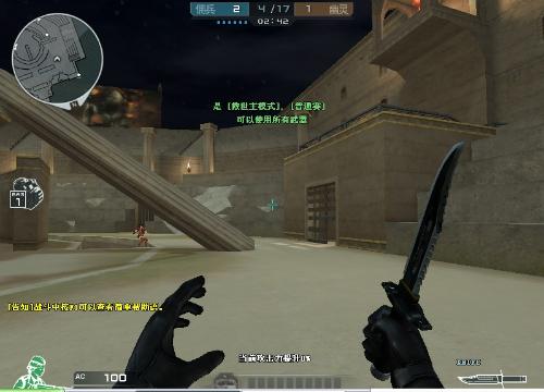 DOTA2分析师NS谈利雅得决赛：LGD战术和选人更胜一筹，没有剧本