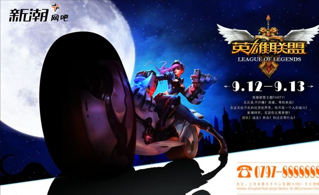H2K创始人爆料：LPL假赛在西方是公开的秘密，前世界冠军又如何