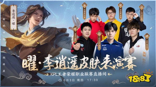 NiP 晋级 IEM 科隆 2025 主赛阶段， B8 未能赢得一场比赛
