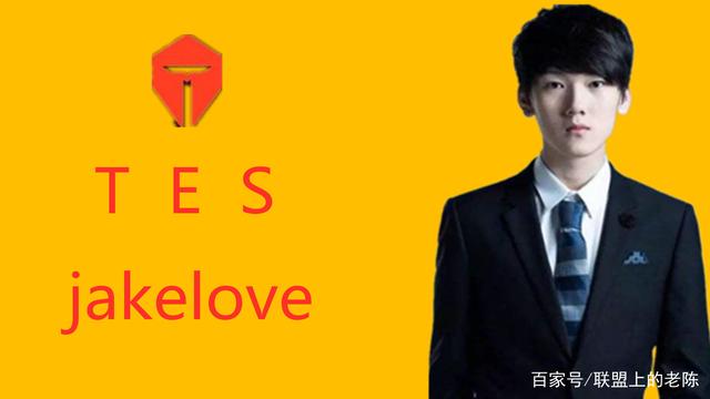 CSGO BLAST秋季赛： G2比分2-1击败Vitality完成复仇