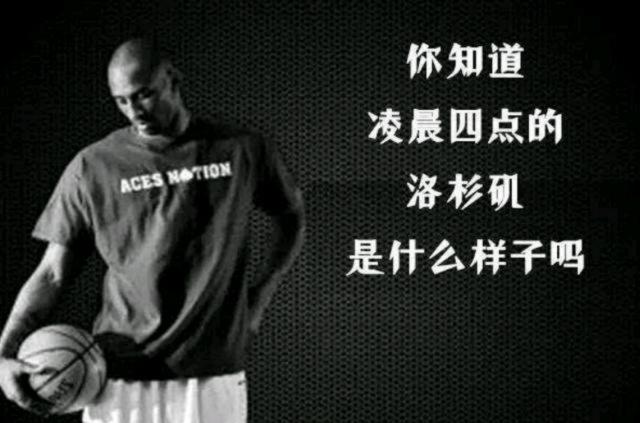 这会是一次