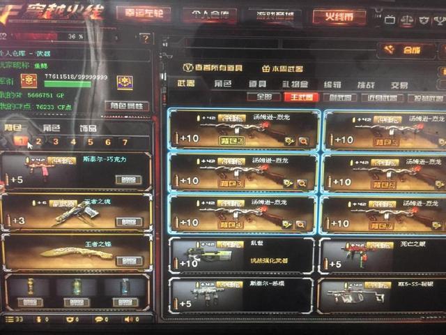 【赛后战报】Knight豪取21杀，BLG横扫FPX锁定复活甲